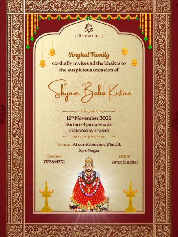 Shyam Baba Kirtan Invitations