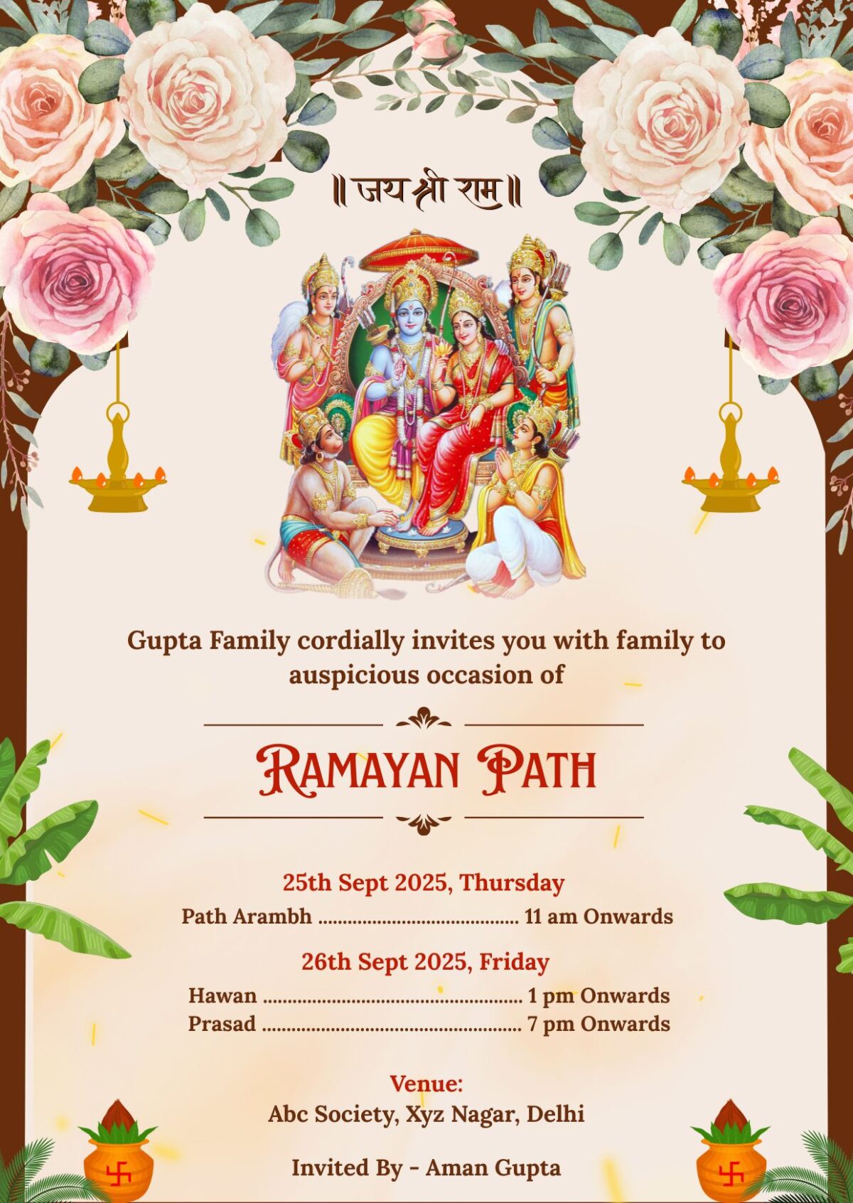 Sober Ramayan invitation card design