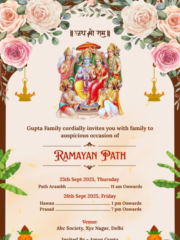 Ramayan Invitation