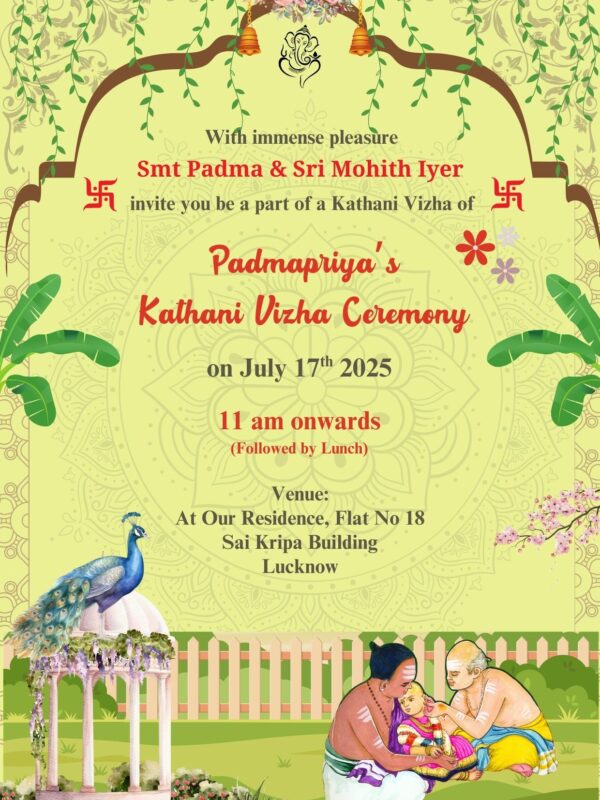 Kathani Vizha Invitation card Online Download