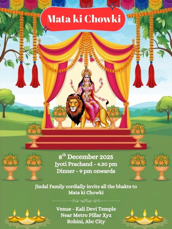 Mata ki Chowki Invitation Card
