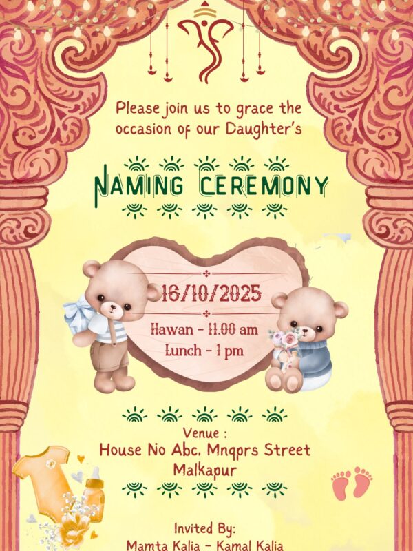 Naming Ceremony E Invitation with Beautiful Arch Design