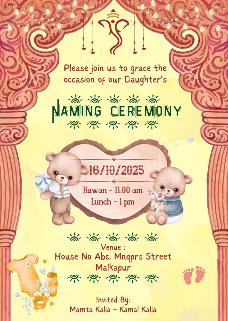 Naming Ceremony E Invitation with Beautiful Arch Design - Good Invites