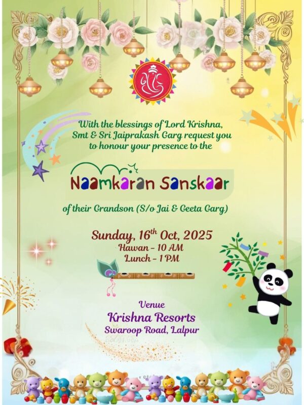 Naming Ceremony Invite With Krishna Flute And Cute Panda