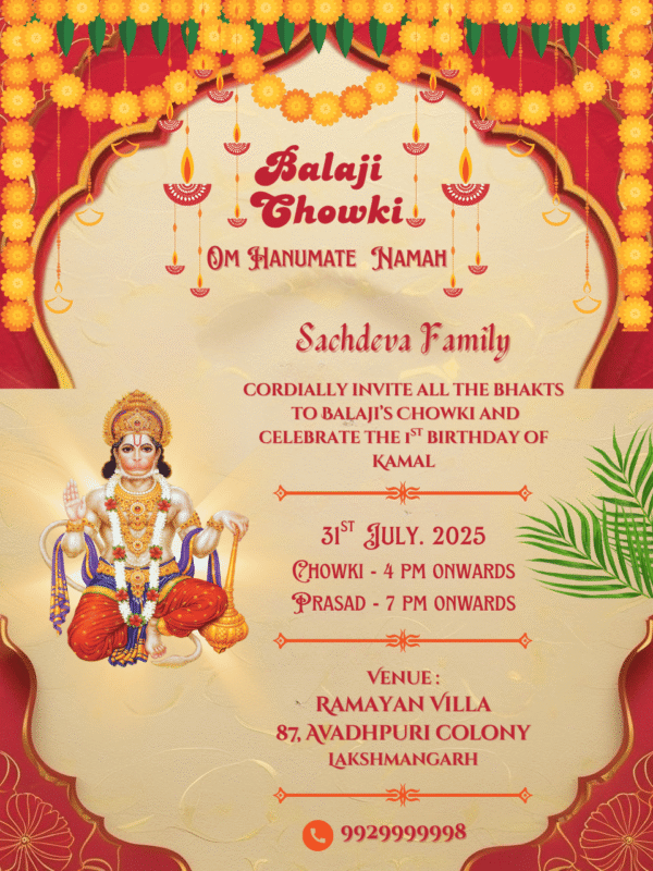 Elegant Balaji Chowki Invitation Online Download