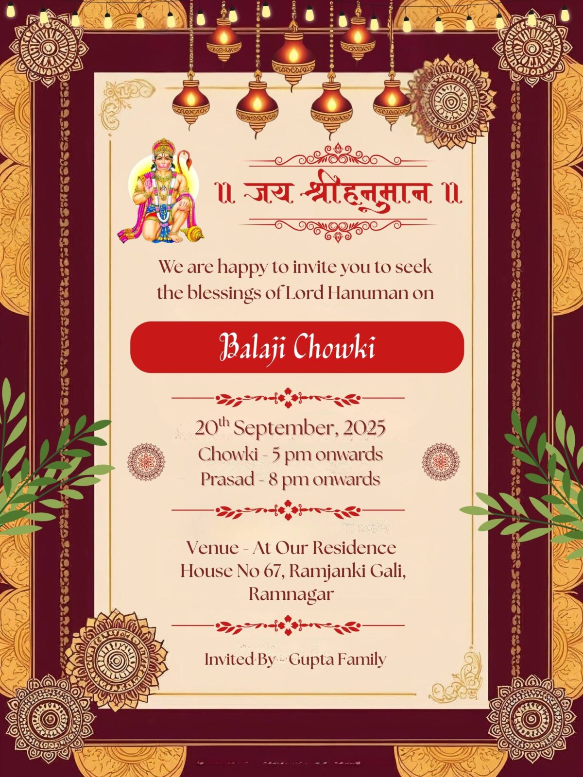 Balaji Chowki Invitation Card with Beautiful Design