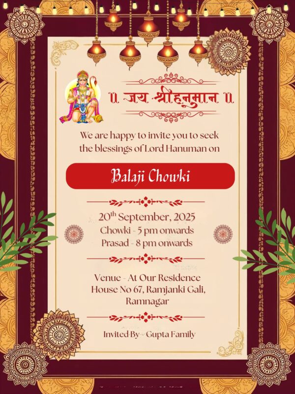 Balaji Chowki Invitation Card with Beautiful Design