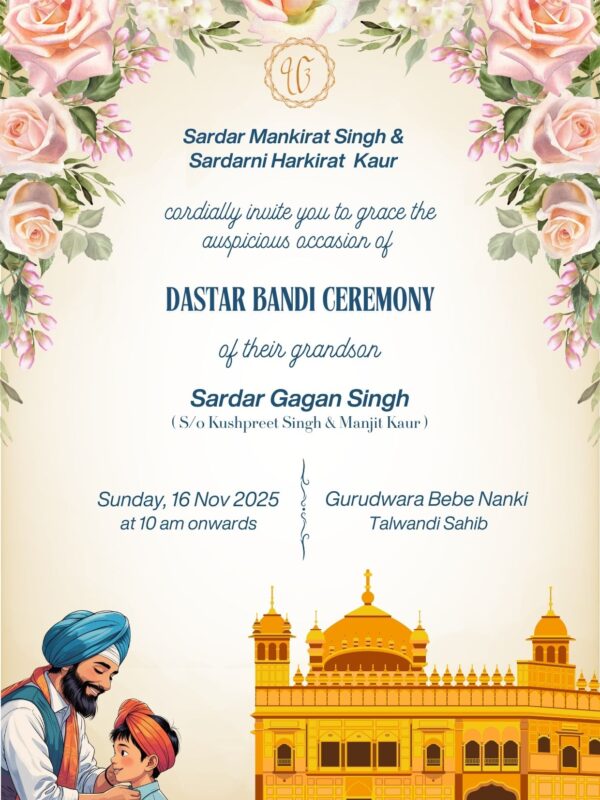 Dastar Bandi Invitation Card With Golden Temple