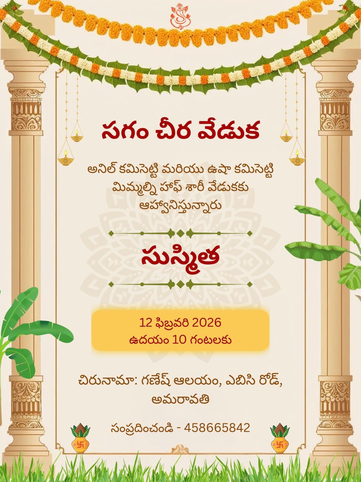 Half Saree Function Invitation Card in Telugu with Classy Design