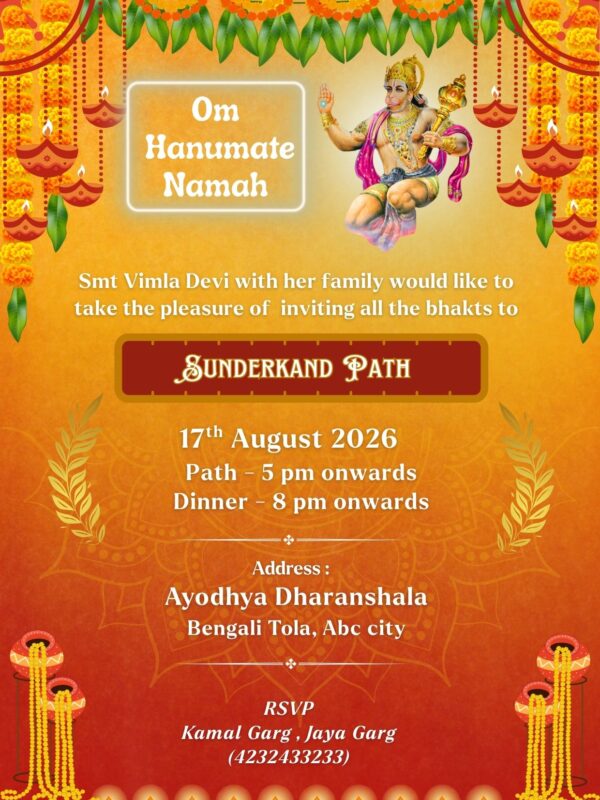 Sunderkand Path Invitation Card with Divine Design Online