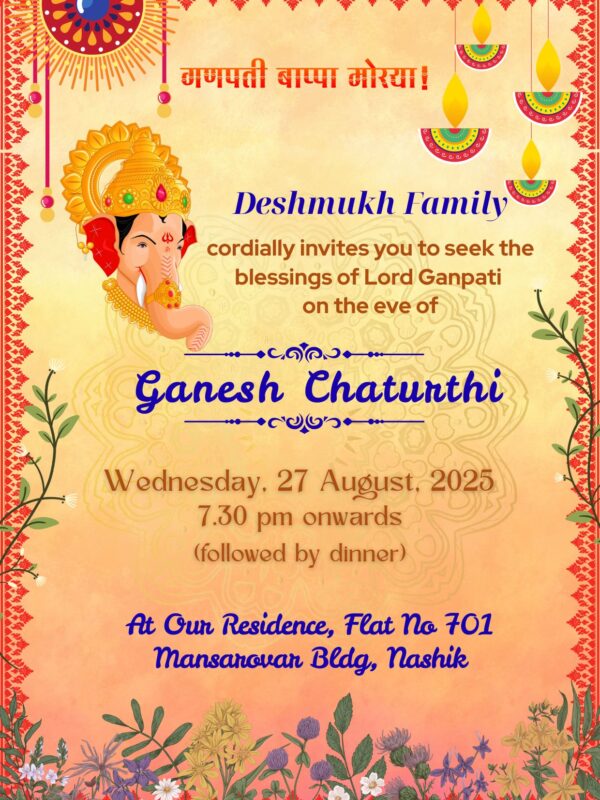 Ganesh Chaturthi Invitation Card with Unique Design Download