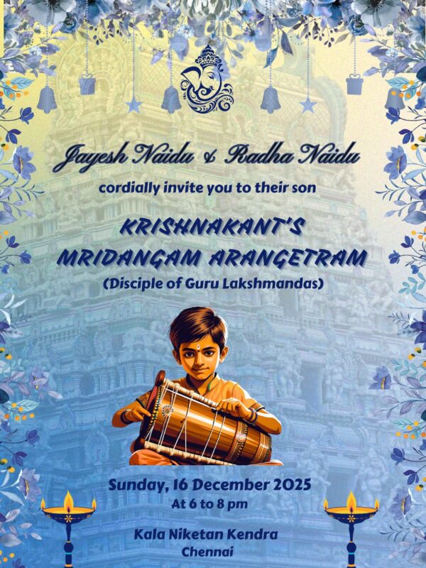 Mridangam Arangetram Invitation Online with Beautiful Design