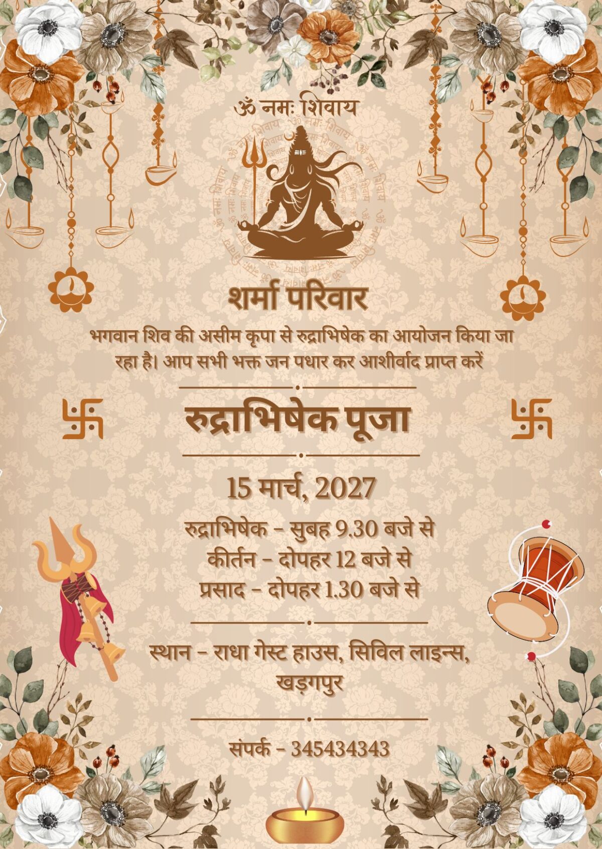 Hindi Rudrabhishek Pooja Invitation with Unique Design