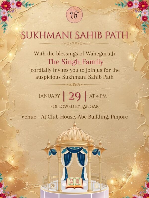 Sukhmani Sahib Path Invitation with Golden Design