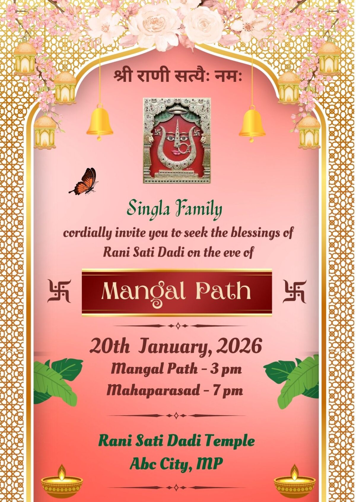 Mangal Path Invitation card Online with Unique design