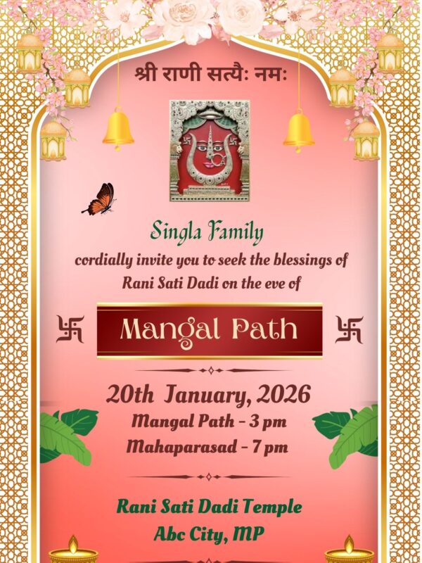 Mangal Path Invitation card Online with Unique design