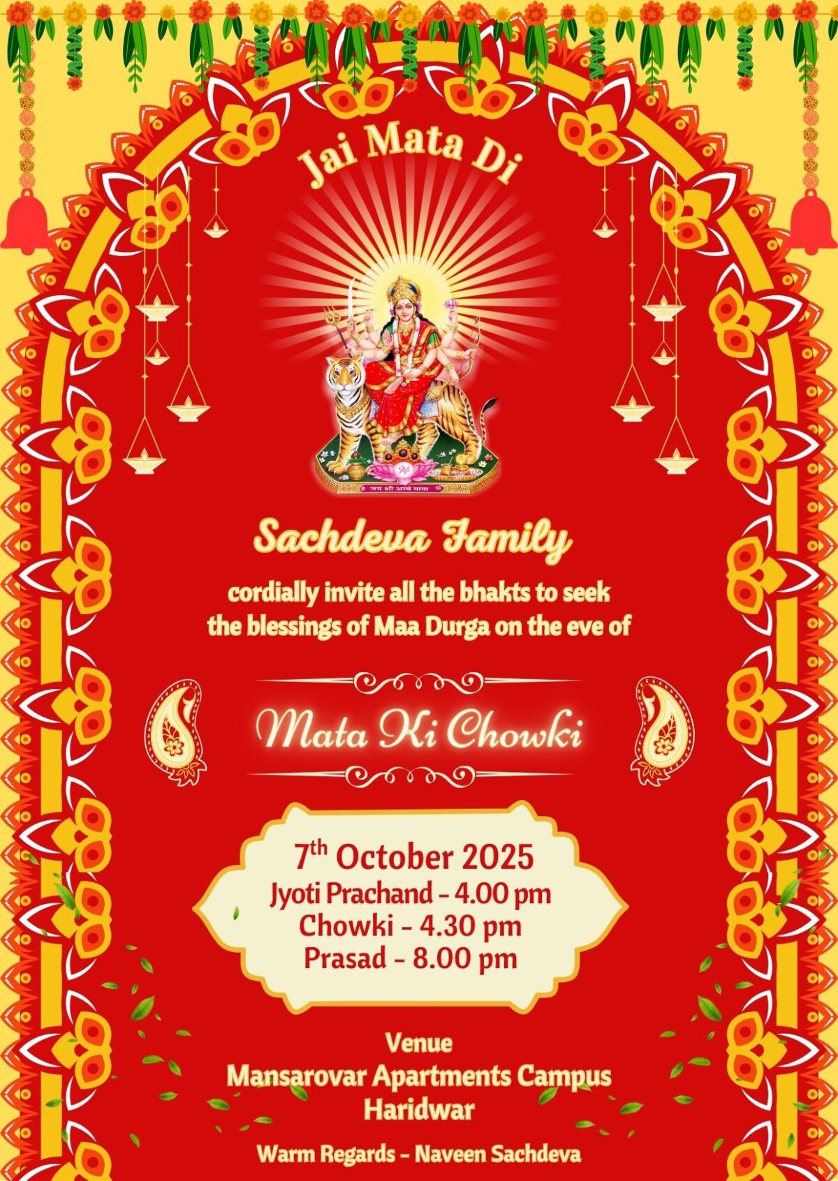Mata Chowki Invitation Online Download