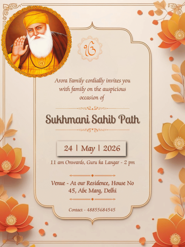 Sukhmani Sahib Path Invitation with Guru Nanak Dev Picture