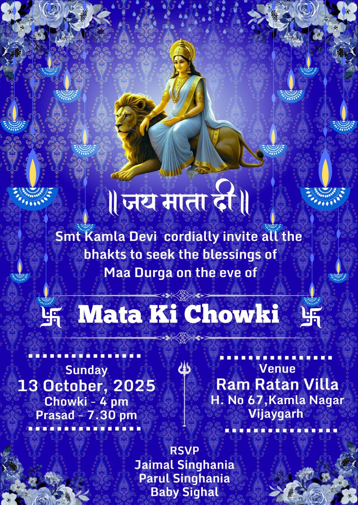 Invitation Card for Mata ki Chowki Online with Blue theme