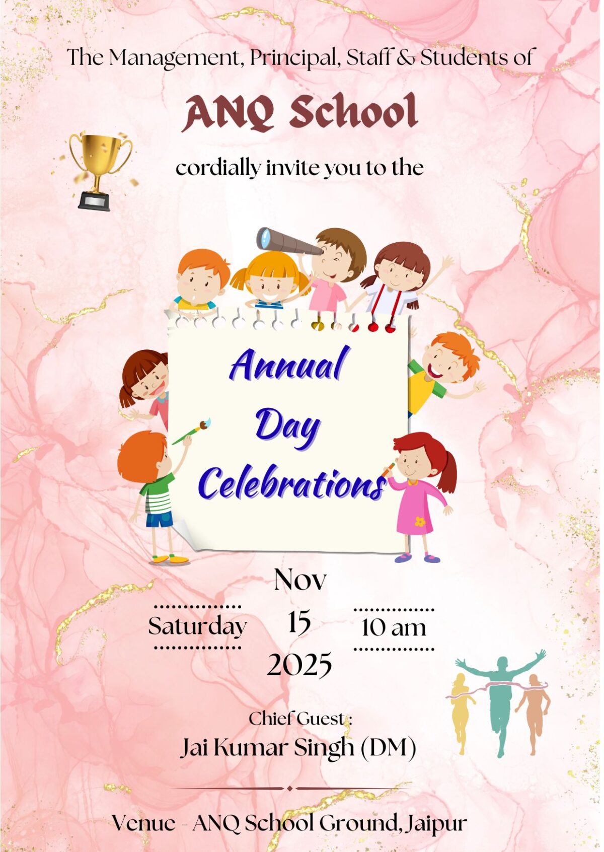 Annual Day Celebration Invitation card for School