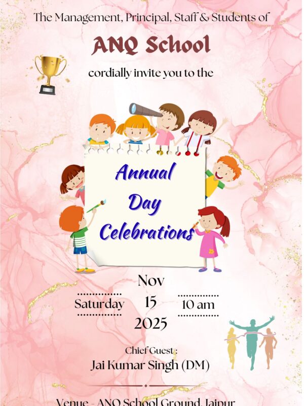 Annual Day Celebration Invitation card for School