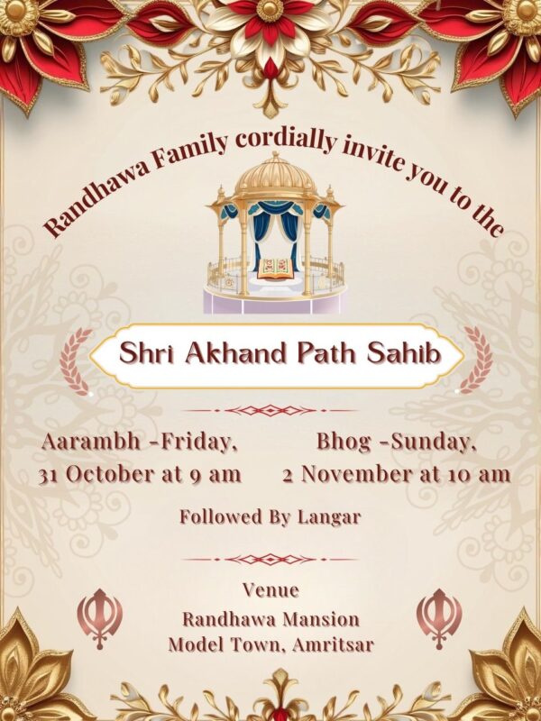 Elegant Shri Akhand Path Sahib Invitation Online