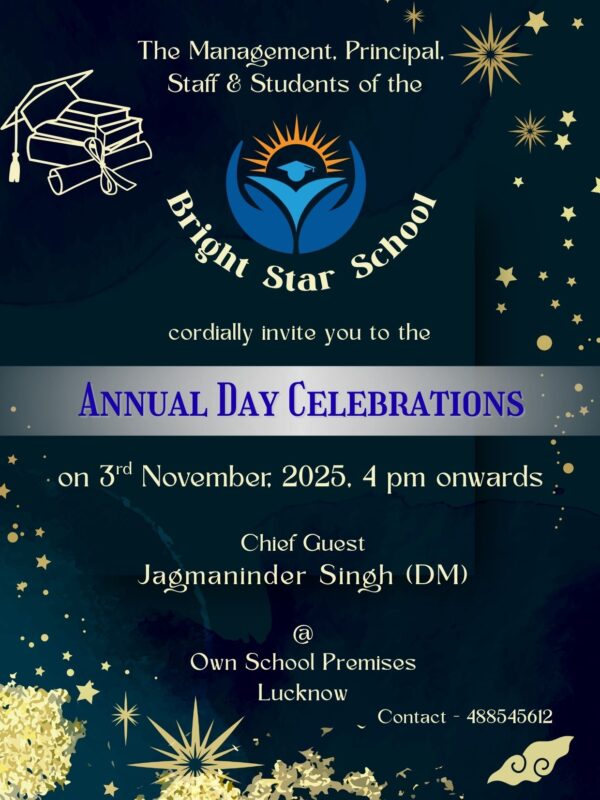 Annual Day Celebration Invitation Online with Elegant Design