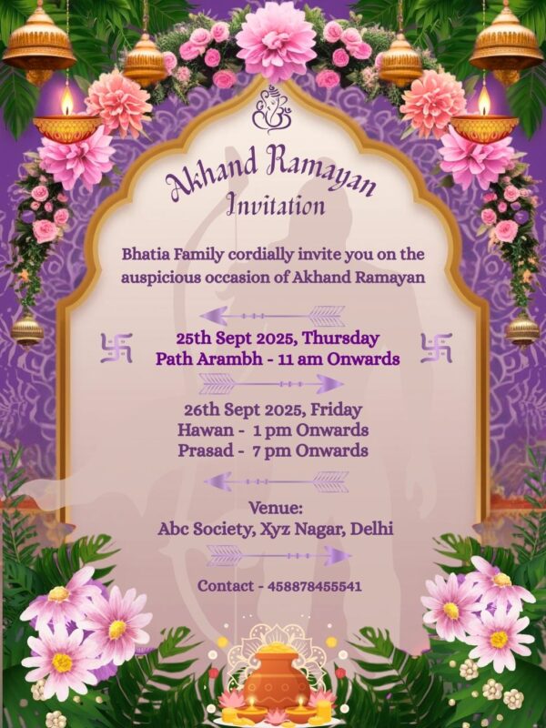 Beautiful Akhand Ramayan Path Invitation Online